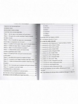 CLASSIFICATION DES POINTS NOTABLES DE AL BIDAYA WA AN NIHAYA