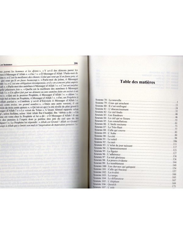 EXEGESE JOUZ AMMA IBN KATHIR