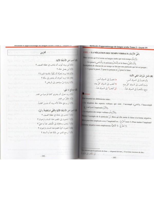 METHODE D'APPRENTISSAGE DE LANGUE ARABE UTILISE A L'UNIVERSITE DE MEDINE TOM 2