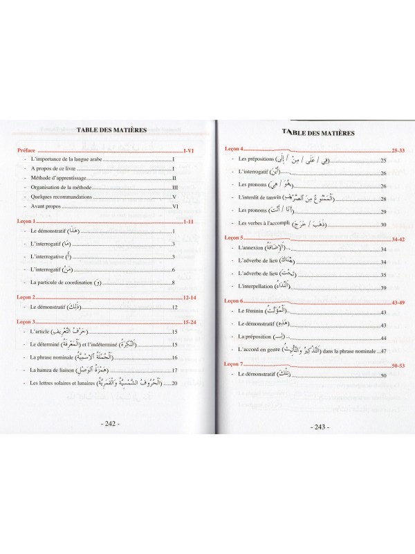 METHODE D'APPRENTISSAGE DE LANGUE ARABE UTILISE A L'UNIVERSITE DE MEDINE TOM 1