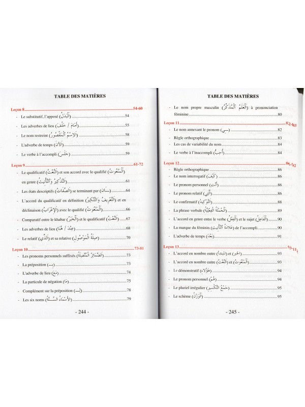 METHODE D'APPRENTISSAGE DE LANGUE ARABE UTILISE A L'UNIVERSITE DE MEDINE TOM 1