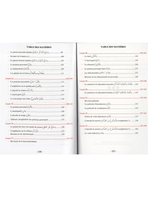 METHODE D'APPRENTISSAGE DE LANGUE ARABE UTILISE A L'UNIVERSITE DE MEDINE TOM 1