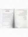 METHODE D'APPRENTISSAGE DE LANGUE ARABE UTILISE A L'UNIVERSITE DE MEDINE TOM 3