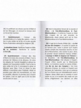 QUELQUES LECONS DE LA SOURATE EL FATIHA