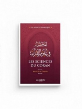Les sciences du Coran -...