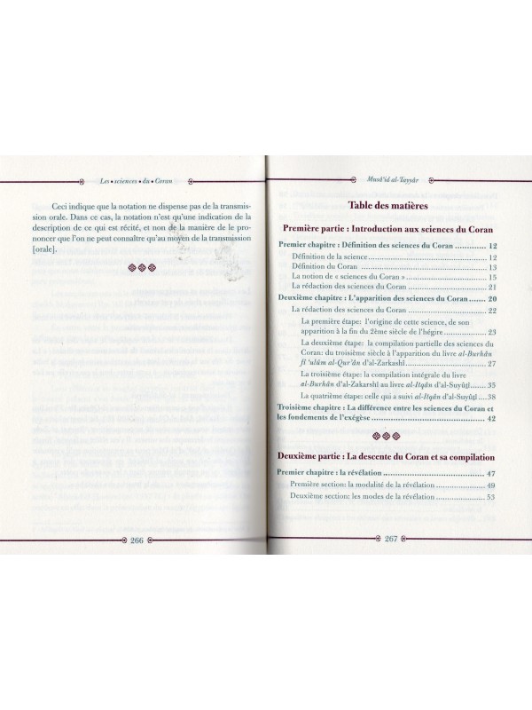 LES SCIENCES DU CORAN