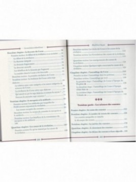 LES SCIENCES DU CORAN