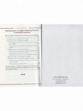 LES SCIENCES DU CORAN