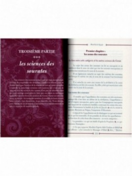 LES SCIENCES DU CORAN
