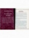 LES SCIENCES DU CORAN