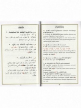 LES REGLES DE TAJWID SIMPLIFIEES
