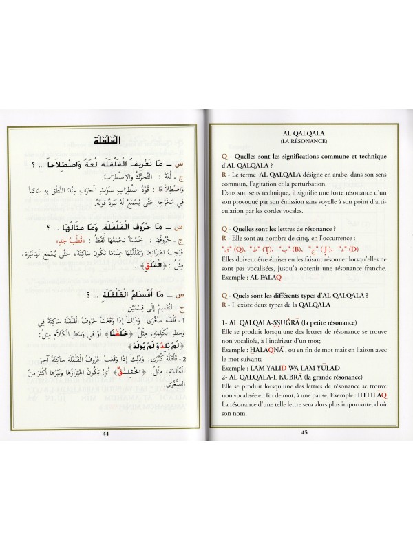 LES REGLES DE TAJWID SIMPLIFIEES