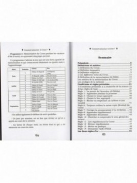 COMMENT MEMORISER LE CORAN