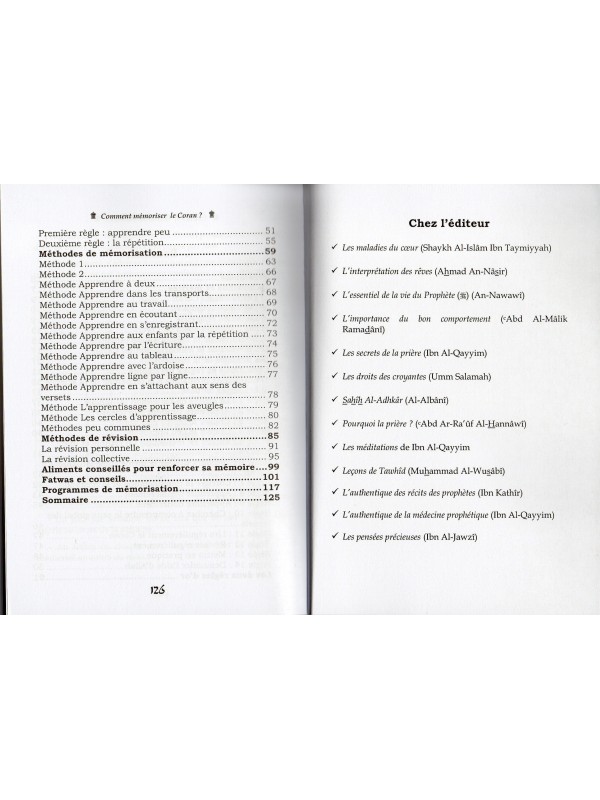 COMMENT MEMORISER LE CORAN