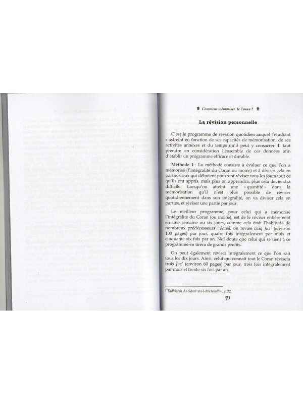 COMMENT MEMORISER LE CORAN