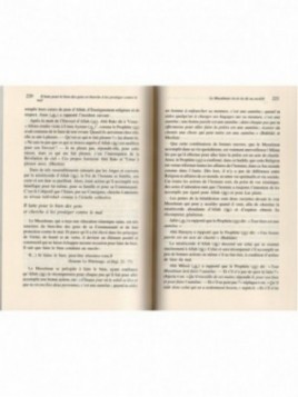 LA PERSONNALITE DU MUSULMAN