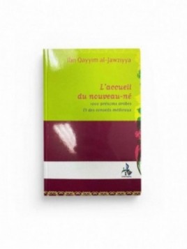 L'accueil du Nouveau Né:...