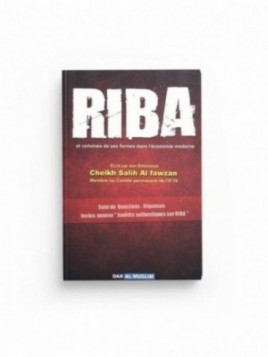 Riba - Sheikh Fawzan - Editions Dar Al Muslim