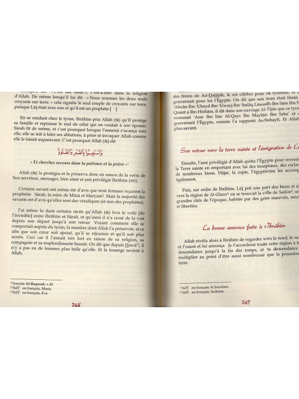 L'AUTHENTIQUE DES RECITS DES PROPHETES 2 VOLUMES