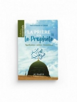 La prière sur le Prophète -...