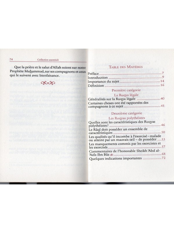 LES REGLES DE LA RUQYA