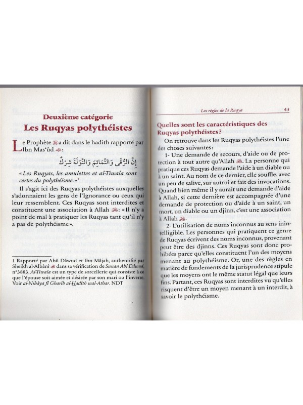 LES REGLES DE LA RUQYA