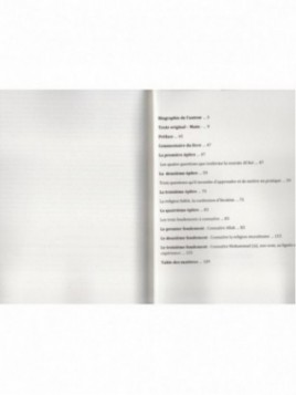 LE COMMENTAIRE DES TROIS PRINCIPES FONDAMENTAUX CHEIKH SALIH EL FAWZAN