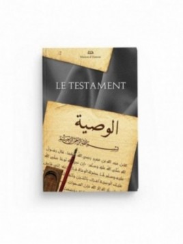 Le testament - Editions Ennour