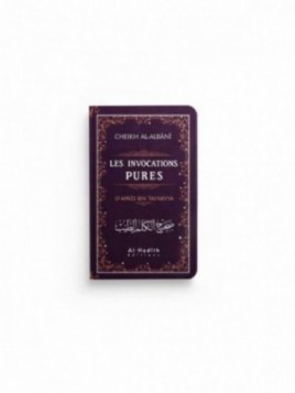 Les Invocations Pures...