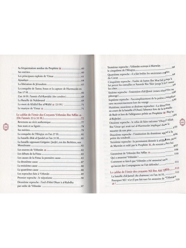 les dissensions entre les compagnons