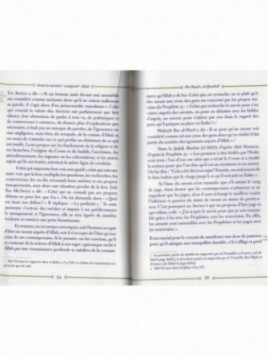 LE MERITE DE LA SCIENCE DES ANCIENS