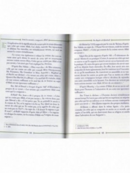 LE MERITE DE LA SCIENCE DES ANCIENS