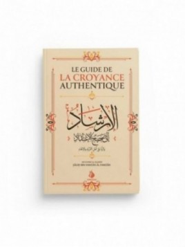 Le guide de la croyance...