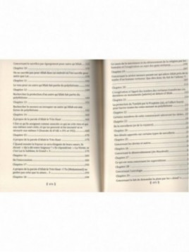 EXPLICATION DE KITAB AT TAWHID 