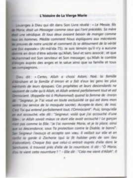L'histoire de la vierge marie et la vérité sur la vie de jésus - Dar al muslim