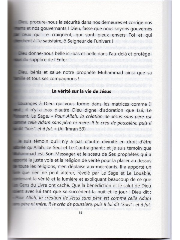 L'histoire de la vierge marie et la vérité sur la vie de jésus - Dar al muslim