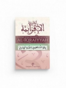 Livre d'alphabétisation Al...