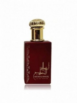 Parfum Ahlam Al Khaleej...