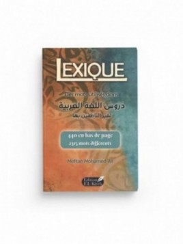 Lexique des mots utilisés...