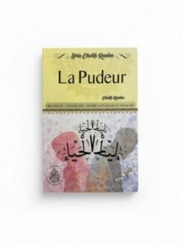 La pudeur – Cheikh Raslan -...