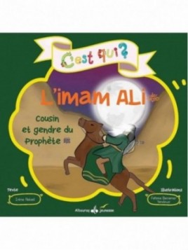 C'est qui l'imam Ali :...