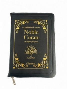 Noble Coran en français -...