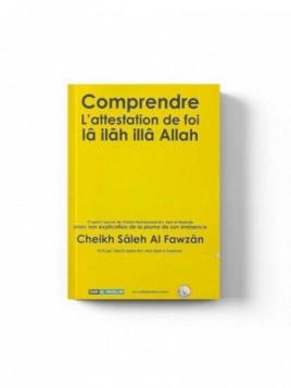 Comprendre l’attestation de...