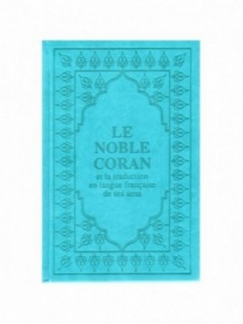 Le Noble Coran Arabe...