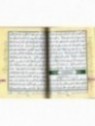 Le Coran en Arabe Format A5 Tajwid Couleur Rose