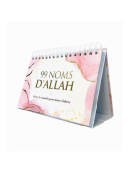 99 noms d'Allah -...