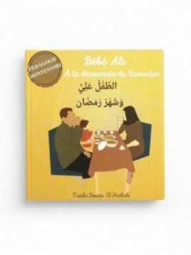 Bébé Ali à la découverte du...