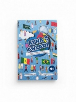 Ayna Awladi? Editions Waladi