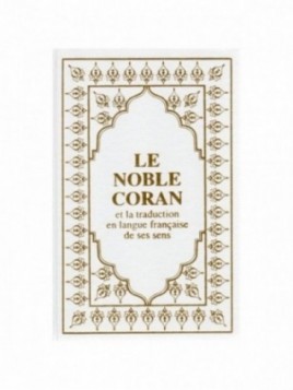 Noble Coran et la...