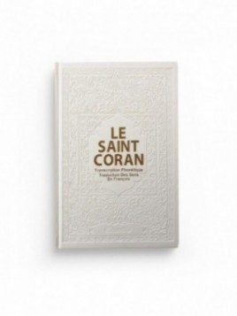 Le Saint Coran arabe /...